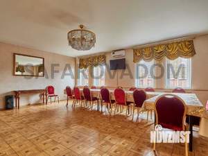 Дом 600м², 3-этажный, посуточно,