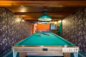 Дом 600м², 4-этажный, посуточно,