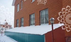 Дом 487м², 2-этажный, участок 10 сот.