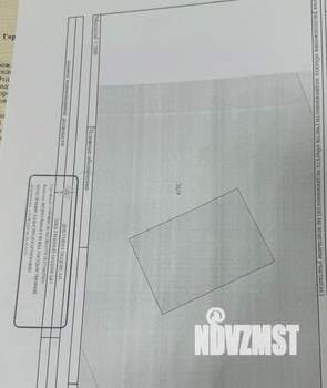 Дом 97м², 1-этажный, участок 18 сот.