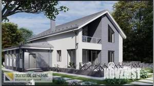 Коттедж 227м², 2-этажный, участок 8 сот.