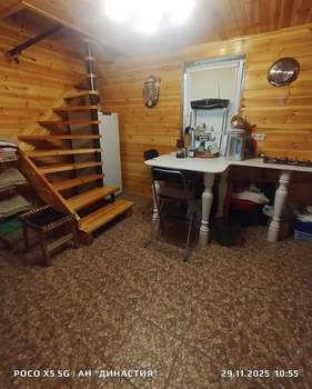 Дом 307м², 3-этажный, участок 5 сот.