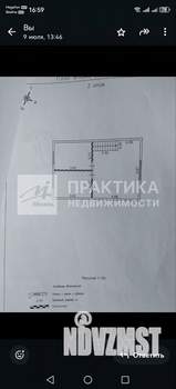 Дом 118м², 2-этажный, участок 7 сот.