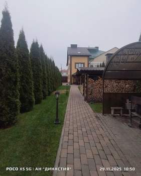 Дом 307м², 3-этажный, участок 5 сот.