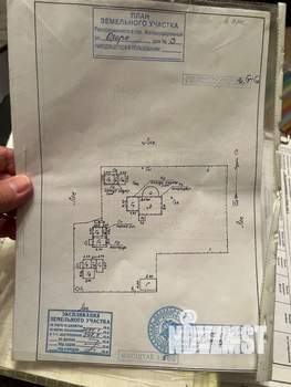 Дом 200м², 4-этажный, участок 25 сот.