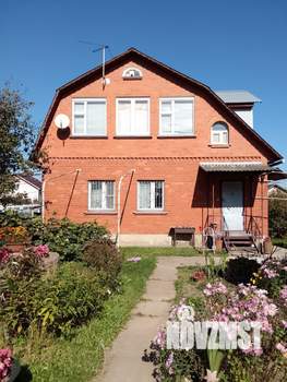 Дом 141м², 2-этажный, участок 8 сот.