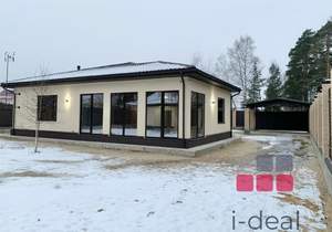 Дом 146м², 1-этажный, участок 11 сот.