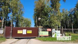 Дом 189м², 1-этажный, участок 10 сот.