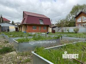 Дом 132м², 2-этажный, на длительный срок, 