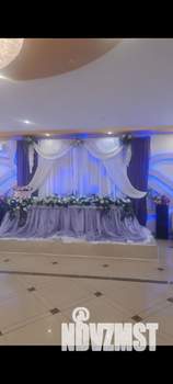 Дом 831м², 4-этажный, посуточно, 