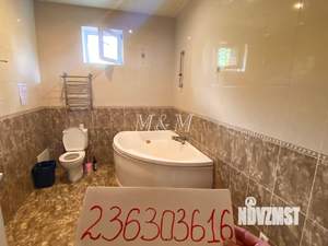 Дом 850м², 3-этажный, посуточно, 