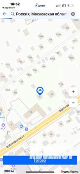 Дом 150м², 2-этажный, на длительный срок, 