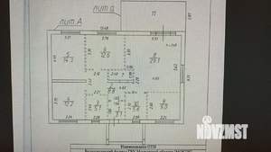 Дом 125м², 14-этажный, участок 6 сот.  