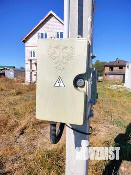 Дом 51м², 2-этажный, участок 12 сот.  