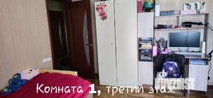 Коттедж 228м², 4-этажный, участок 7 сот.  