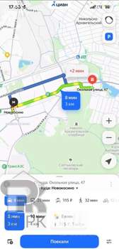 Дача 21м², 1-этажный, участок 10 сот.  