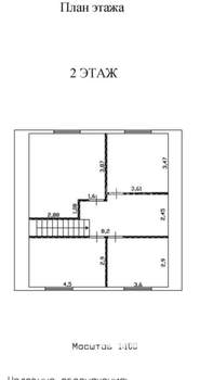 Дом 200м², 2-этажный, участок 6 сот.  