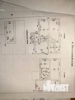 Коттедж 314м², 2-этажный, участок 18 сот.  