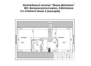 Коттедж 197м², 2-этажный, участок 6 сот.  