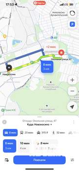 Дом 21м², 1-этажный, участок 10 сот.  