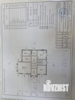 Коттедж 179м², 2-этажный, участок 5 сот.  
