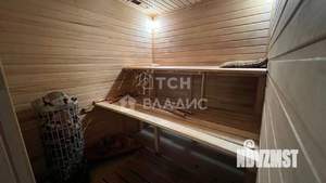 Дом 220м², 2-этажный, участок 4 сот.  