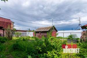 Дом 172м², 2-этажный, участок 11 сот.  