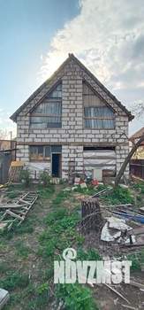 Дом 255м², 2-этажный, участок 11 сот.  