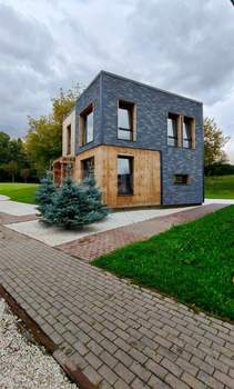 Дом 118м², 2-этажный, участок 5 сот.  