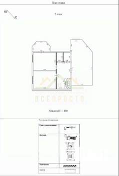 Дом 218м², 2-этажный, участок 7 сот.  