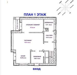 Дом 145м², 2-этажный, участок 5 сот.  