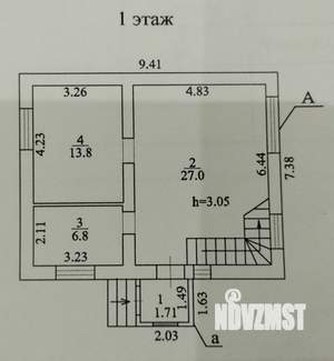 Дом 101м², 2-этажный, участок 4 сот.  