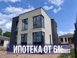 Дом 127м², 2-этажный, участок 7 сот.  