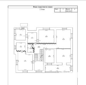 Коттедж 980м², 4-этажный, участок 12 сот.  