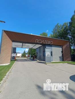 Дом 210м², 1-этажный, участок 8 сот.  