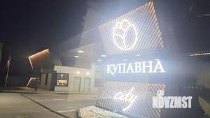 Коттедж 176м², 2-этажный, участок 7 сот.  