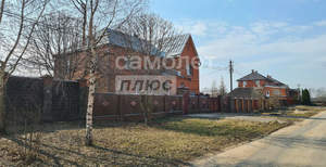 Дом 314м², 2-этажный, участок 18 сот.  