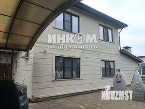 Дом 230м², 2-этажный, участок 9 сот.  