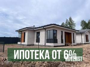 Дом 105м², 1-этажный, участок 6 сот.  