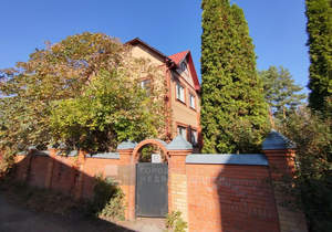 Дом 340м², 3-этажный, участок 14 сот.  