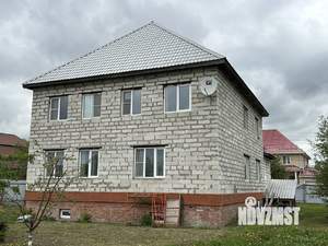 Дом 243м², 2-этажный, участок 15 сот.  