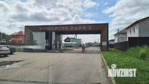 Дом 305м², 2-этажный, участок 7 сот.  