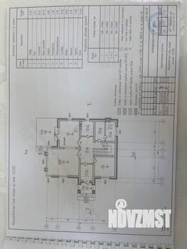 Коттедж 179м², 2-этажный, участок 5 сот.  