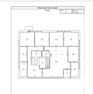 Коттедж 980м², 4-этажный, участок 12 сот.  