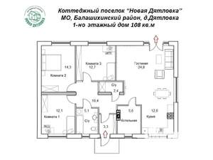 Дом 107м², 1-этажный, участок 6 сот.  