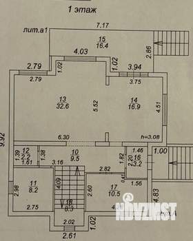 Дом 295м², 2-этажный, участок 6 сот.  