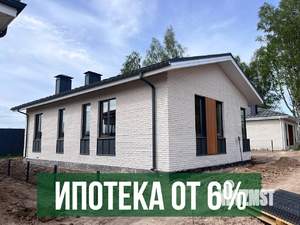Дом 90м², 1-этажный, участок 7 сот.  
