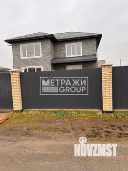 Дом 186м&sup2;, 2-этажный, участок 6 сот.  