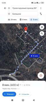 Дом 105м², 1-этажный, участок 6 сот.  