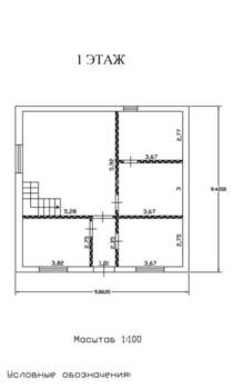 Дом 200м², 2-этажный, участок 6 сот.  